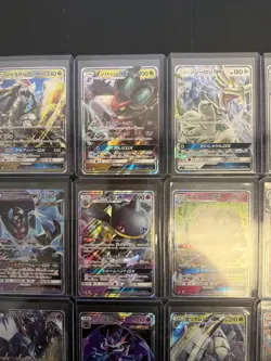 Lot of 26 Japanese Pokemon Sun & Moon GX RR Cards Tag Team Ultra Shiny - Image 4