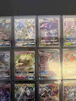 Lot of 26 Japanese Pokemon Sun & Moon GX RR Cards Tag Team Ultra Shiny - Image 5