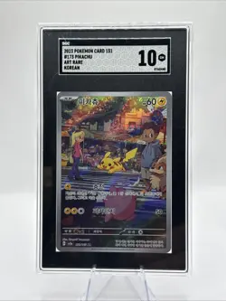 Pikachu 173/165 Sv2a: Pokemon Card 151 Holo Art Rare - Image 1