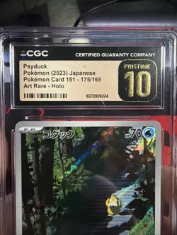 CGC PRISTINE 10 Psyduck 175/165 Japanese Pokemon TCG Card 151 - Image 2