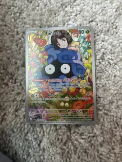 Pokemon TCG Erika’s Tangela Ascended 218/217 Full Art NM Trainer Card - Image 1