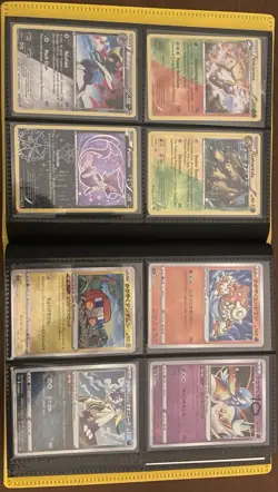 Pokemon Card Collection (Promos, Full Art, Holo, Reverse Holo Lot) *70% MARKET* - Image 5