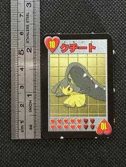 Pokemon Mawile 10 of Hearts Advanced Generation Battle Mini Playing Card - Image 2