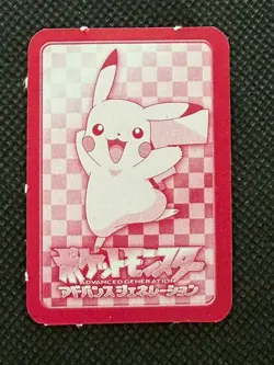 Pokemon Mawile 10 of Hearts Advanced Generation Battle Mini Playing Card - Image 3