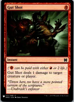 Gut Shot The List Reprints NM Normal - Image 1