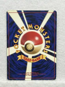 Pokemon Japanese Gym Lt. Surge's Magneton Holo Rare Swirl No.82 - Image 3