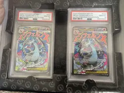 2025 POKEMON MEP EN #023 MEGA CHARIZARD X ex UL TRA-PREMIUM COLLECTION PSA 10 - Image 2