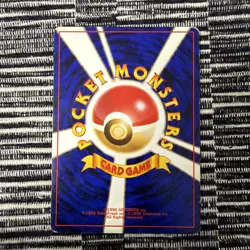 Pokemon Sabrina's ESP Challenge Darkness 1998 JP Trainer Vintage pocket monster - Image 2