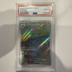 2023 Pokemon Ivysaur #167 PSA 10 Japanese Art Rare - Image 1