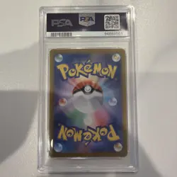 2023 Pokemon Ivysaur #167 PSA 10 Japanese Art Rare - Image 2