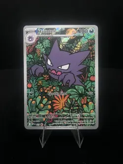 Pokemon TCG Haunter 027 ME: Mega Evolution Promo Black Star Holo IR NM 2025 - Image 1