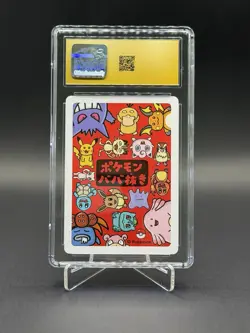 Pokemon TCG Surfing Pikachu Unnumbered Promo Japanese Regular CGC Pristine 10 - Image 2
