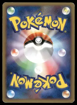 Rotom 006/015 Non Holo 2008 Pikachu Half Deck Pokemon Japanese - Image 2