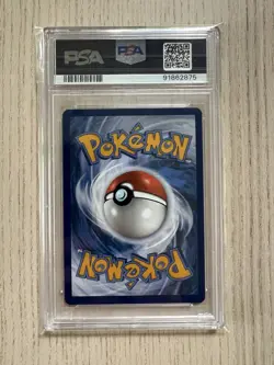 Starmie - 121/165 - Holo Rare - PSA 9 MINT - 2023 Pokemon MEW EN - Pokemon 151 - Image 2