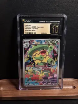 Ludicolo AR 081/080 M2 Inferno TCG Pokemon CGC Prestine 10 Japanese - Image 1