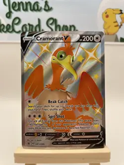Cramorant V - SWSH086 - SWSH: Sword & Shield Promos - Pokemon TCG - NM - Image 1