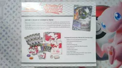 Pokemon TCG - SV: White Flare (WHT) - Sealed Elite Trainer Box ETB - English - Image 2