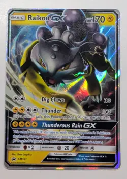 Raikou GX SM121 Black Star Promo Ultra Rare Mint / NM Pokemon TCG Holo - Image 1