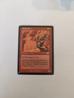 Blade Sliver The List Reprints Regular NM MTG - Image 1