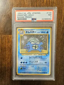 1999 Pokemon Japanese Vending Masaki Promo Omastar Holo #139 - PSA 7 - Image 1