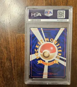 1999 Pokemon Japanese Vending Masaki Promo Omastar Holo #139 - PSA 7 - Image 2