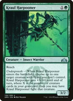 Kraul Harpooner 2x FOIL GRN MTG Guilds of Ravnica Uncommon MINT green - Image 1