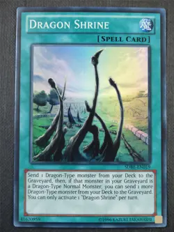 Dragon Shrine SDBE Super Rare - Yugioh Card #39R - Image 1