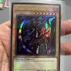 Mikazukinoyaiba LCKC-EN098 ULTRA RARE Unlimited NM! +Bonus Card FREE SHIPPING! - Image 3