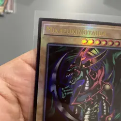 Mikazukinoyaiba LCKC-EN098 ULTRA RARE Unlimited NM! +Bonus Card FREE SHIPPING! - Image 4