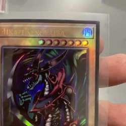 Mikazukinoyaiba LCKC-EN098 ULTRA RARE Unlimited NM! +Bonus Card FREE SHIPPING! - Image 5