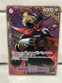 Sanji Super Rare (Promo) OP07-064 ONE PIECE Card Game 2nd Anniversary Set Japan - Image 1