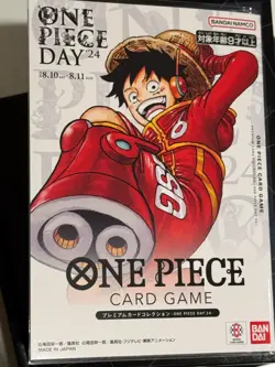 ONE PIECE DAY 24 Japanese OP07-109 [SR] + DON Premium Card Collection (SEALED) - Image 2