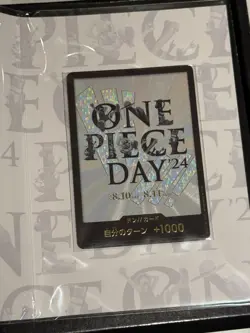 ONE PIECE DAY 24 Japanese OP07-109 [SR] + DON Premium Card Collection (SEALED) - Image 5