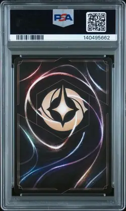 Disney Lorcana Judy Hopps Uncovering Clues Starter Deck Foil PSA 10 POP 2 - Image 2