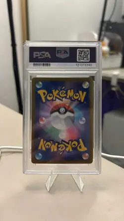 PSA 10 Gem Mint Pikachu 120/SV-P Gym Event Campaign Promo Japanese Pokemon Card - Image 2