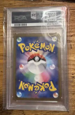 Pikachu 120/Sv-p Gym Event Campaign Promo Japanese Pokemon 2023 PSA 10 Mint - Image 2