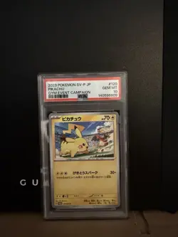 PSA 10 Pikachu 120/SV-P Promo Japanese Pokemon Card Gym Event Campaign GEM MINT - Image 1