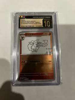 2023 Pokemon Japanese S&V Promo Yu Nagaba- Flareon 065/SV-P CGC Pristine 10 - Image 1