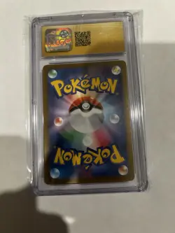 2023 Pokemon Japanese S&V Promo Yu Nagaba- Flareon 065/SV-P CGC Pristine 10 - Image 2