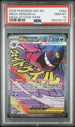 Mega Gengar ex Mega Attack #269 Pokemon Ascended Heroes Holo PSA 10 - Image 1
