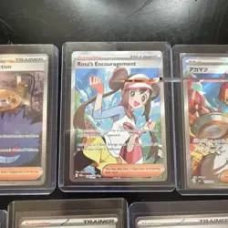Pokemon Lot 17 Trainer Cards Morty's Conviction SIR Rosa Briar Philippe NM Holo - Image 3