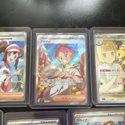 Pokemon Lot 17 Trainer Cards Morty's Conviction SIR Rosa Briar Philippe NM Holo - Image 4