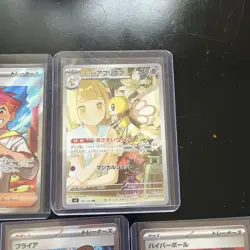 Pokemon Lot 17 Trainer Cards Morty's Conviction SIR Rosa Briar Philippe NM Holo - Image 5