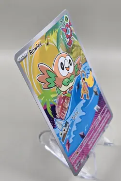 Rowlet 043 Me: Mega Evolution First Partner Promo Holo Full Art Pokemon Card NM - Image 3