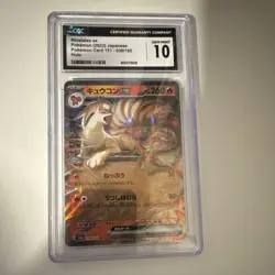 CGC 10 Ninetales ex 038/165 SV2a Pokemon Card 151 Japanese Holo 2023 - Image 1