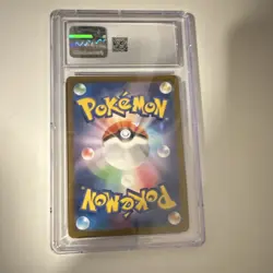 CGC 10 Ninetales ex 038/165 SV2a Pokemon Card 151 Japanese Holo 2023 - Image 2