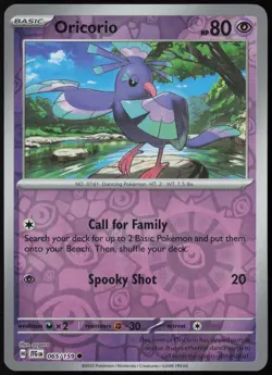 Oricorio 065/159 Journey Together Common Reverse Holo Pokemon NM - Image 1