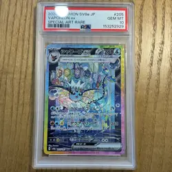 Nintendo Vaporeon ex 205/187 Sv8a Terastal Fest SAR Holo JP 2024 PSA 10 - Image 1