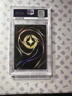 PSA 10 Disney Lorcana Judy Hoops Foil Optimistic Officer Uncommon #152 Pop 11! - Image 2