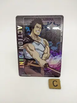 Yami Sukehiro UA20BT/BCV-1-AP04 Black Clover Action Point UNION ARENA Card - Image 1
